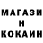 Amphetamine Розовый Irina Manek