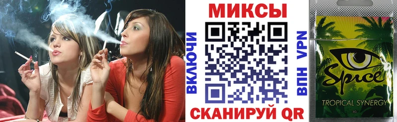 БУТИРАТ оксибутират  Тюмень 