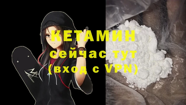 ECSTASY Зеленодольск