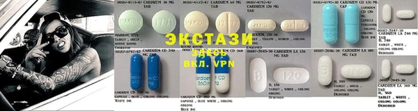 кокаин перу Абинск