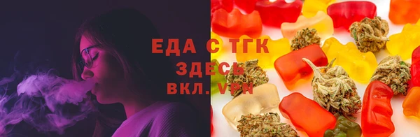 кокаин перу Абинск