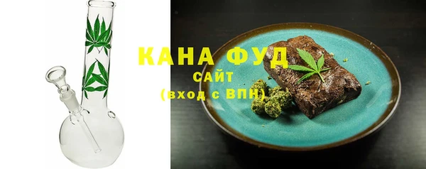 кокаин перу Абинск