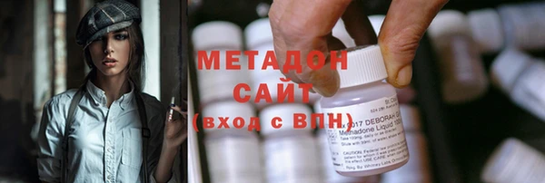 кокаин перу Абинск
