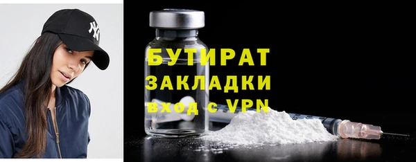 ГАЛЛЮЦИНОГЕННЫЕ ГРИБЫ Инта
