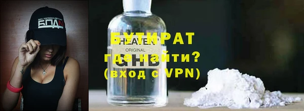 ПСИЛОЦИБИНОВЫЕ ГРИБЫ Алексин