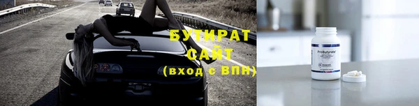 кокаин перу Абинск