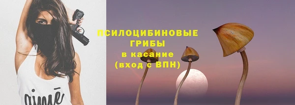 кокаин перу Абинск