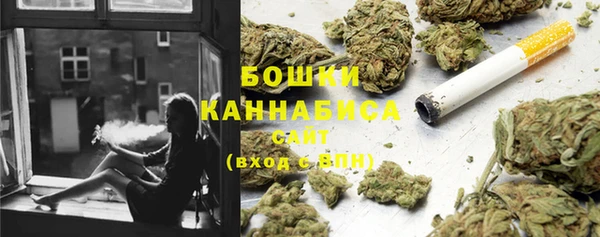 метадон Иннополис