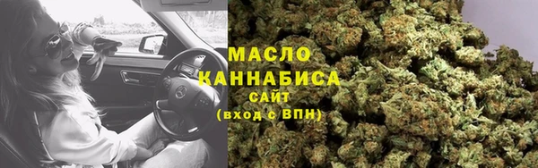 гидропоника Елизово