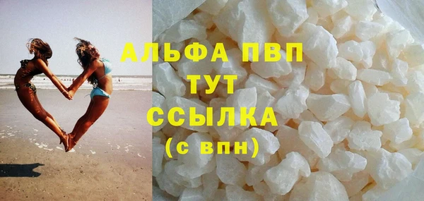 каннабис Инсар
