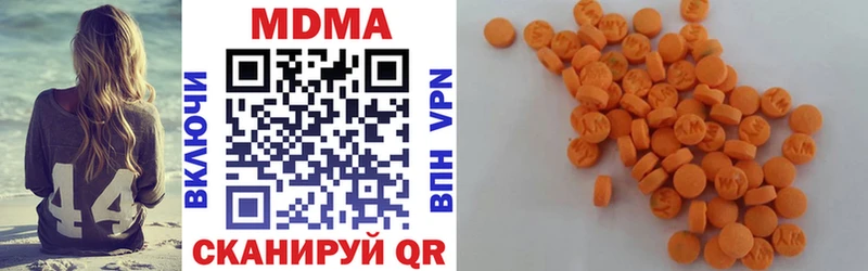 blacksprut сайт  что такое   Тюмень  MDMA crystal 