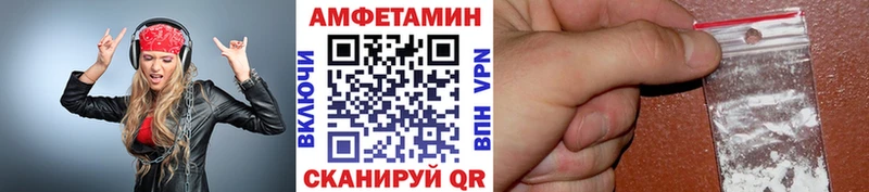 МЕТАМФЕТАМИН винт  цены   Тюмень 